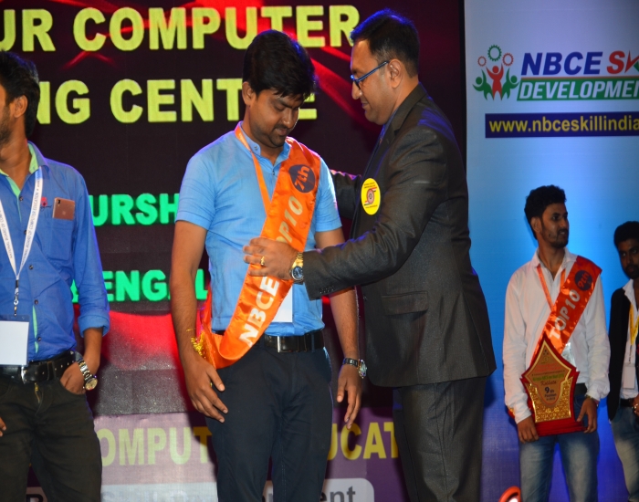 NBCE Skill Development