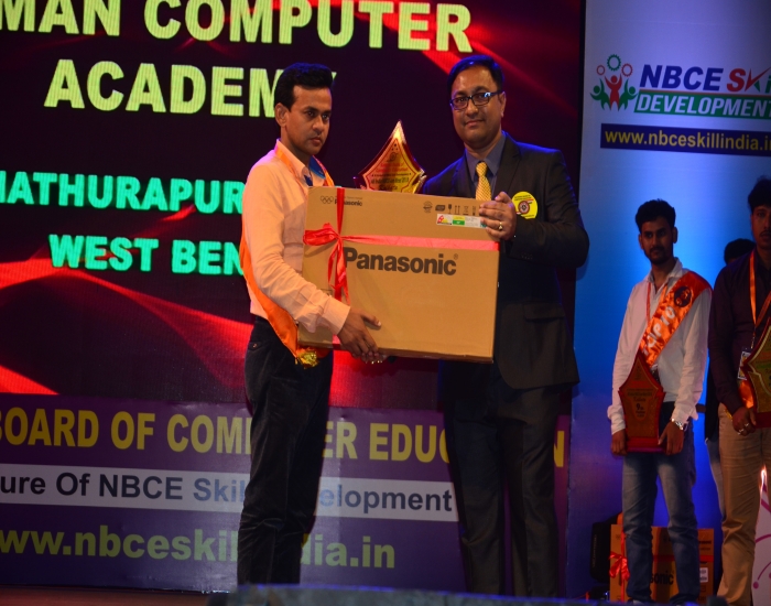 NBCE Skill Development