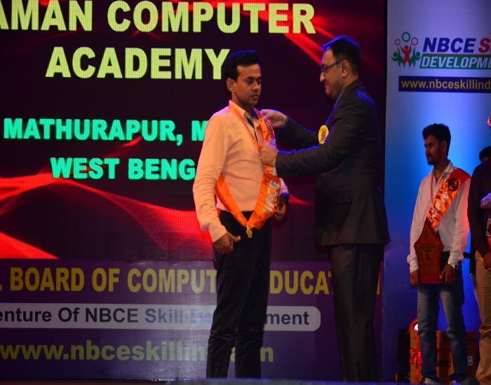 NBCE Skill Development